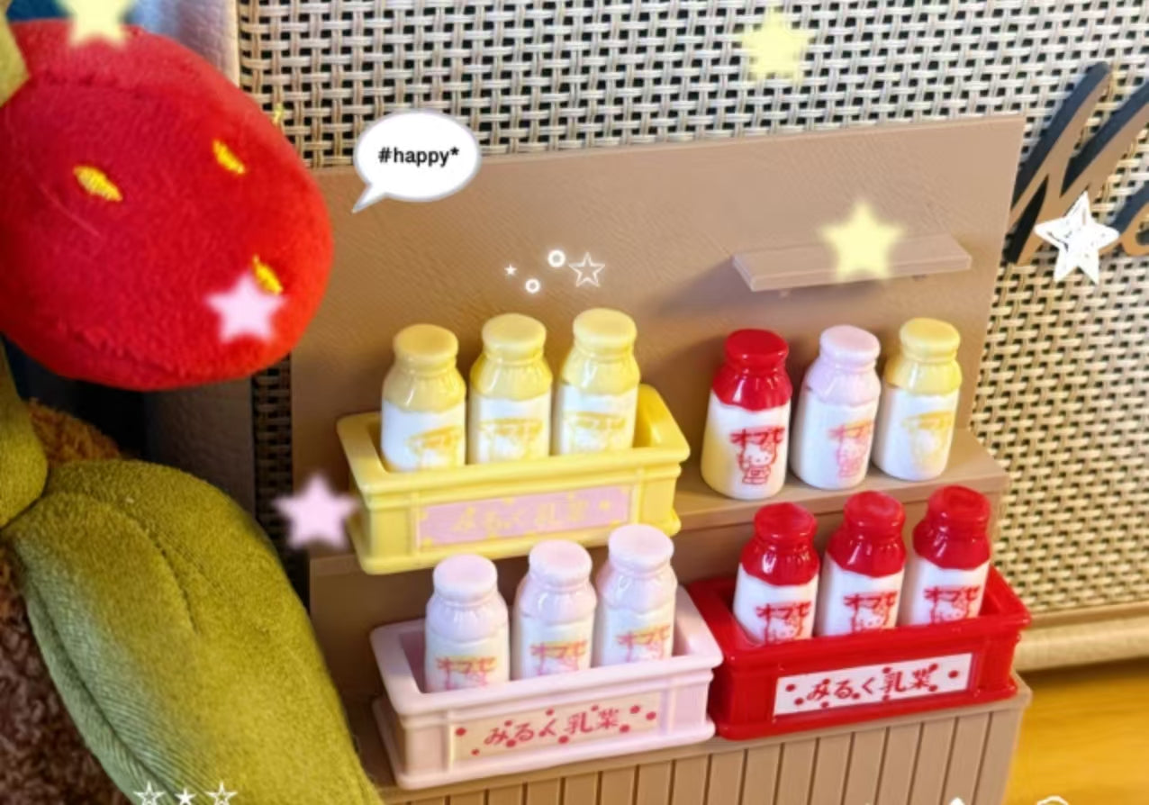Lily minis-dollhouse miniature HK milk box set