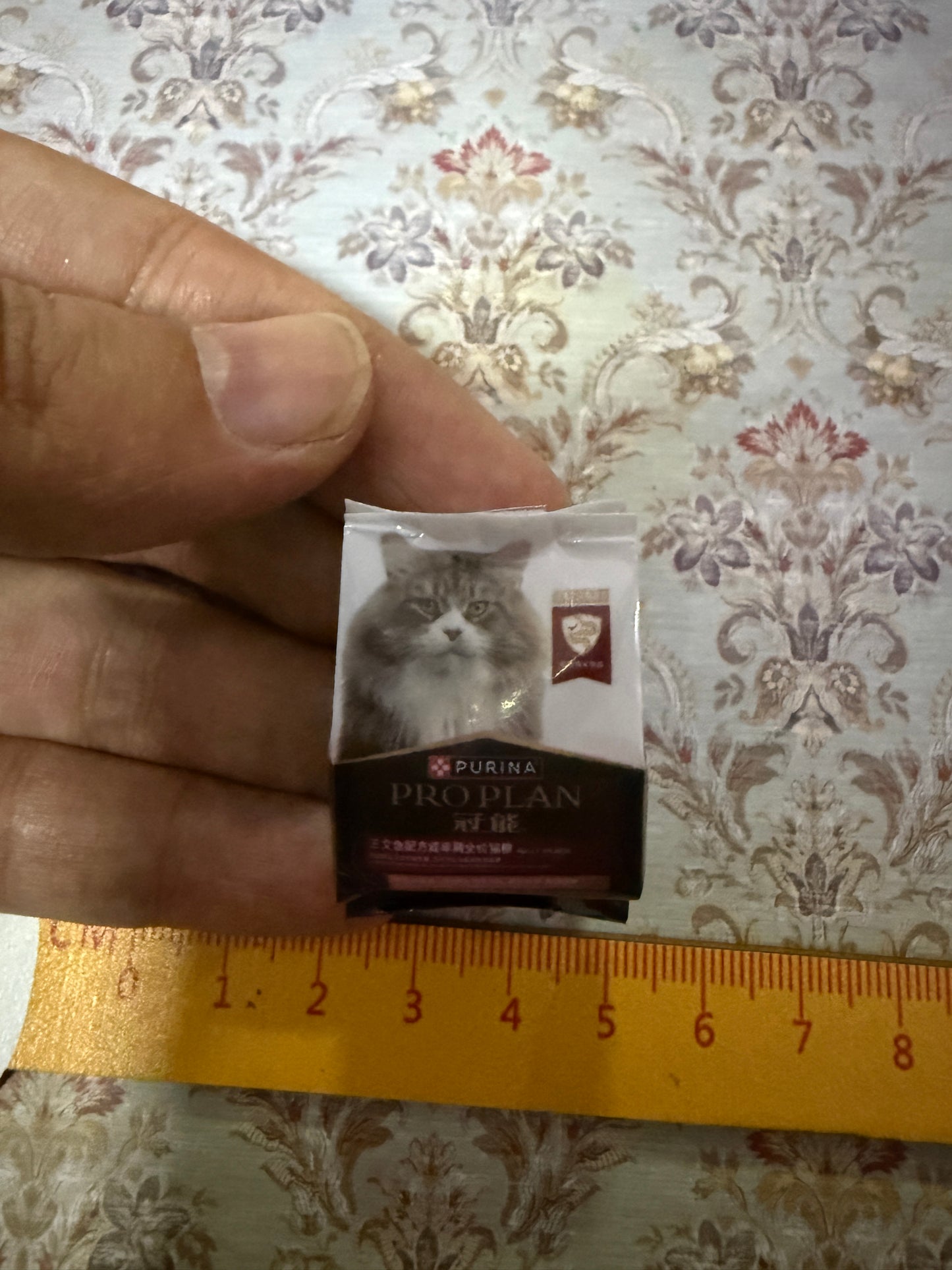 Lily minis-dollhouse miniature pet food